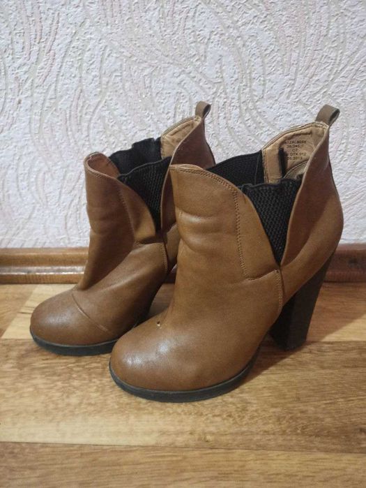 Ботильоны ботинки