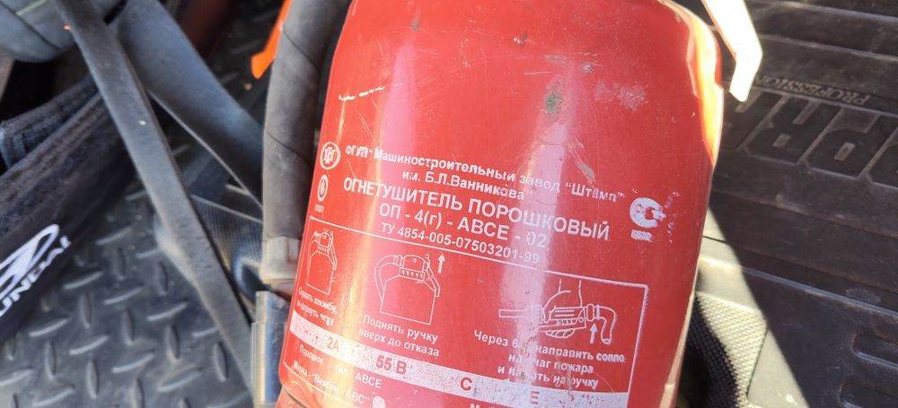 Огнетушитель для грузовых автомобилей