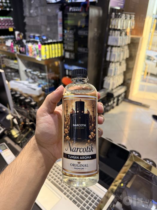 Сухой Туман аромат