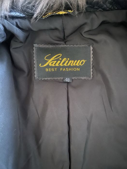 Кожанка сьемный ворот под Енот