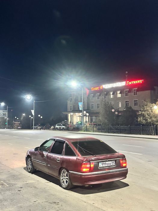 дискиииии рррр15