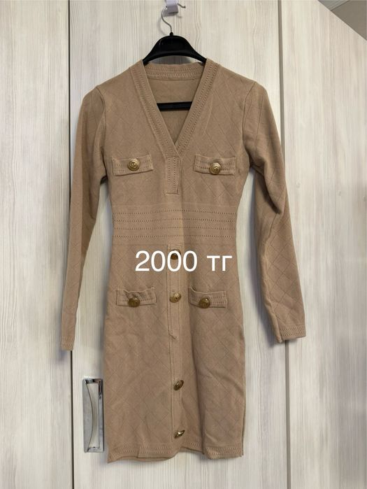 Продам платья от 2000 тг