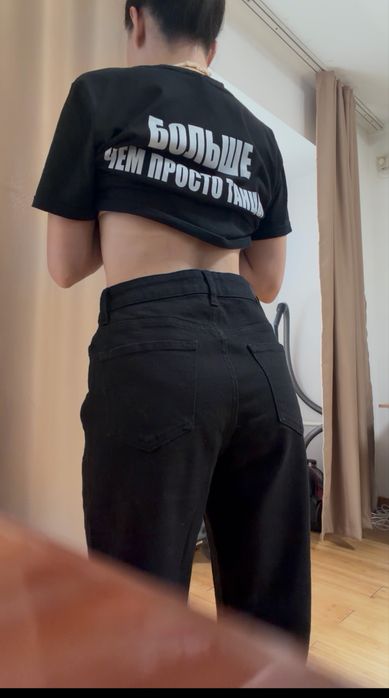 Новые джинсы colins