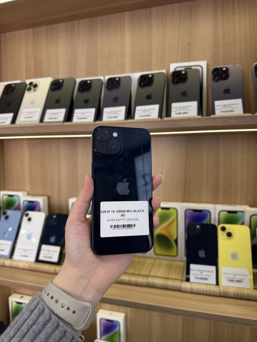 Iphone 14 256 gb 83% Blue