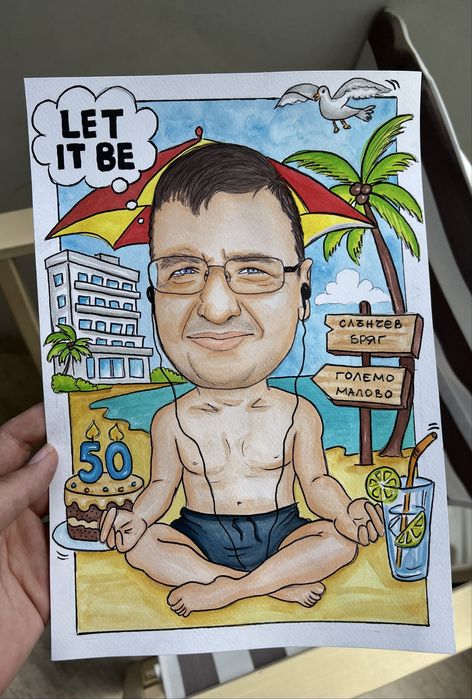 Карикатура, шарж по снимка