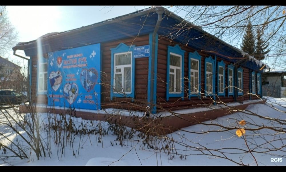 Уколы, системы в процедурном кабинете