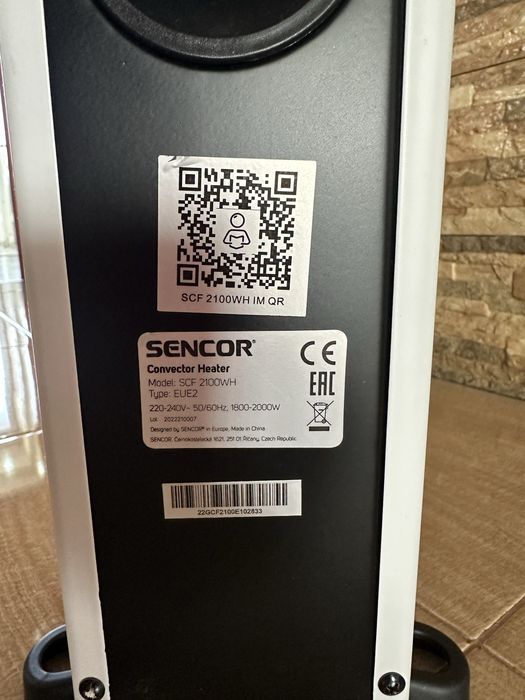 Конвектор Sencor