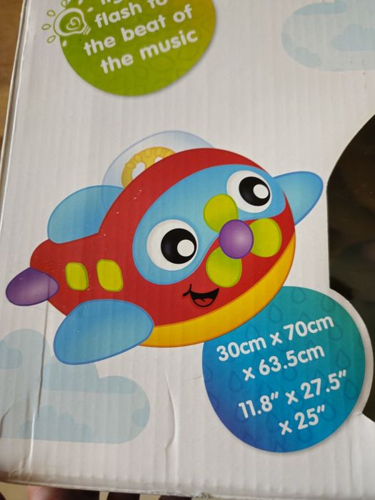 Барбарон за сетивна игра