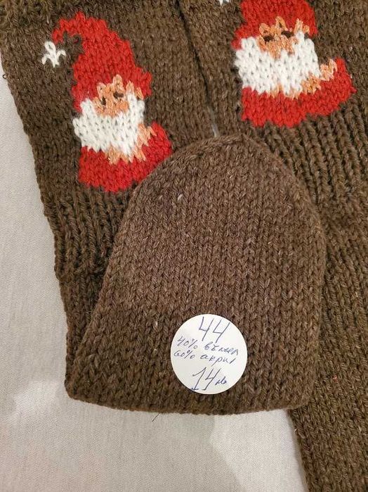 Ръчно плетени мъжки  чорапи размер 43