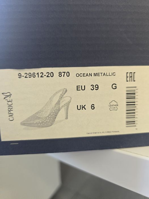 Сандали естествена кожа