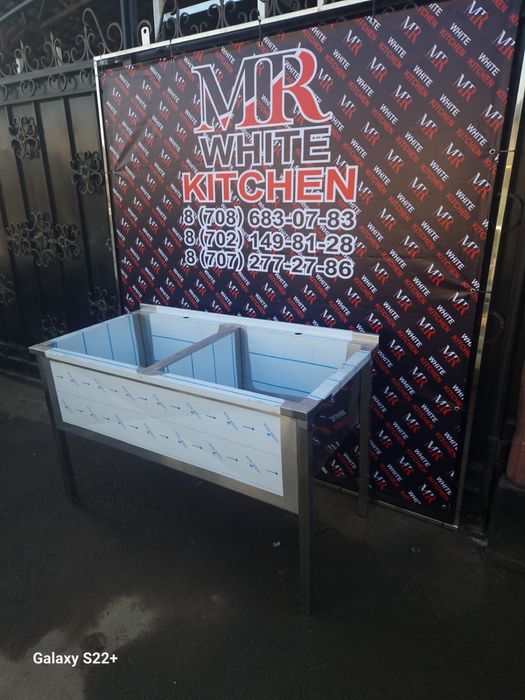 Мойки двухсекционные трёхсекционные