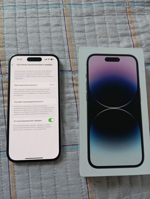 Айфон 14 про 128GB 81%