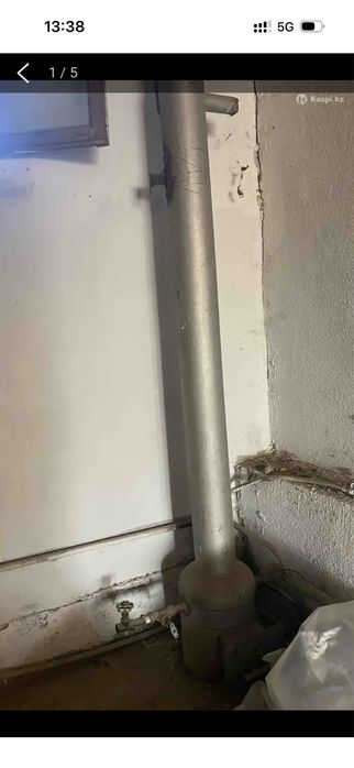 Пролам Газовый котел