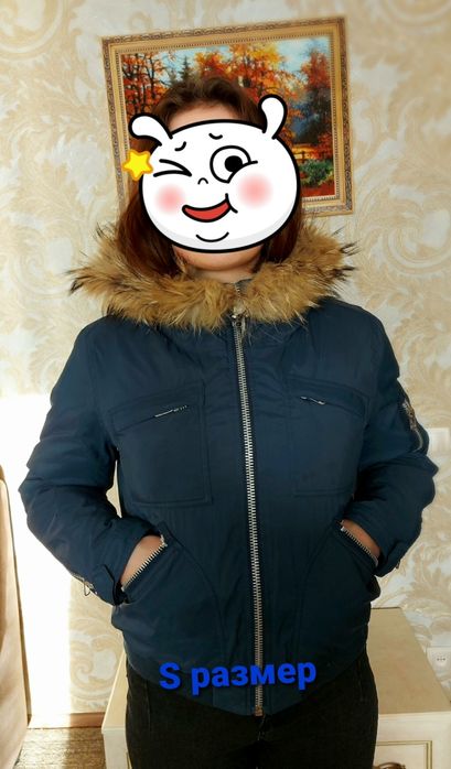 Куртка Аляска , пихора зимняя. S размер.
