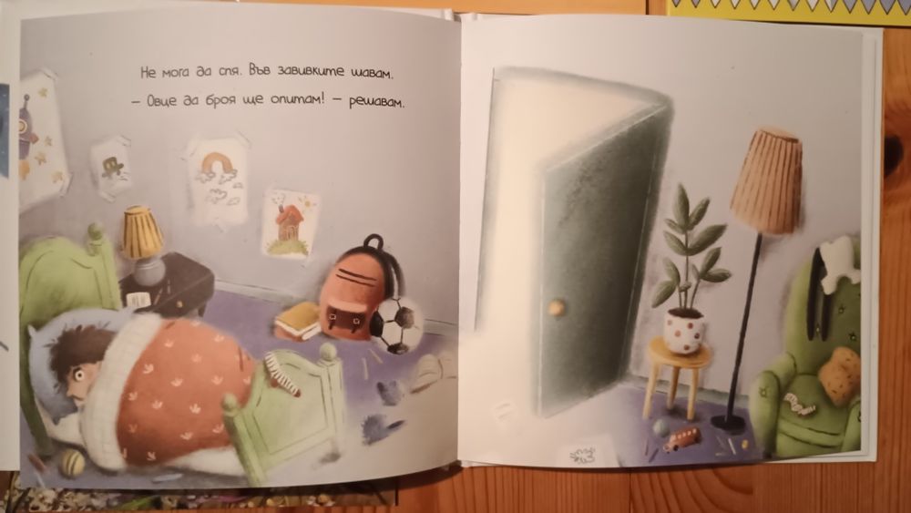 Лот книжки за 10 евро