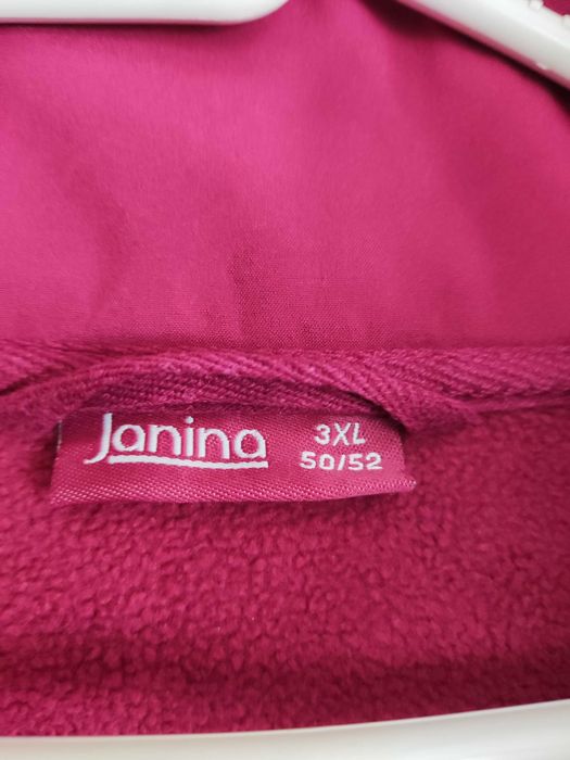 Дамско пролетно/есенно яке