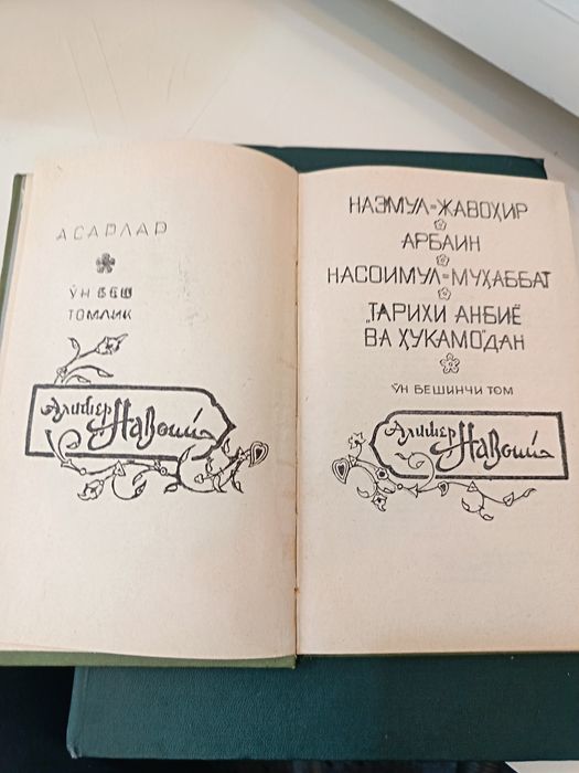 Продаются книги!!!