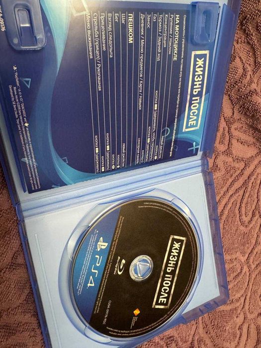 Игра на PS4: Days Gone