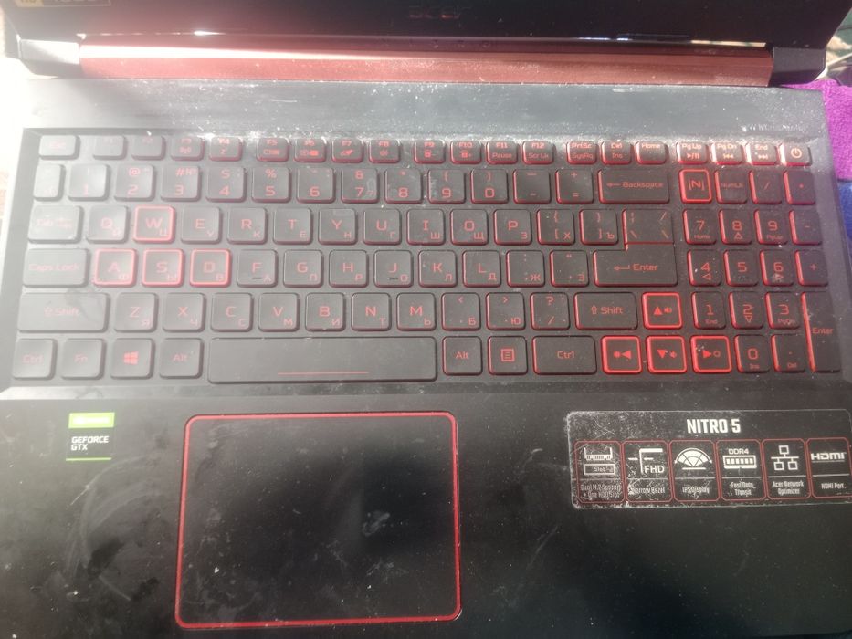 Ноутбук игровой Aser Nitro 5