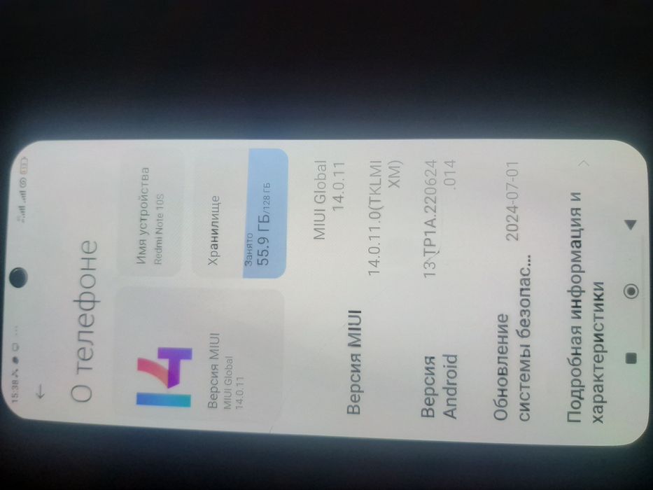 Redmi not 10c xotira 128 tali