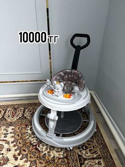 Шезлонг стол коляска манеж