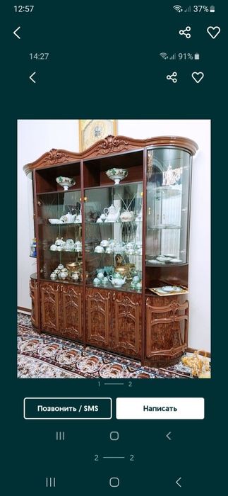 Горка отличное состояния