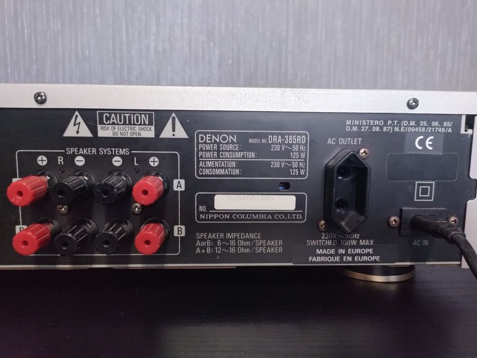 Ресивър Denon-DRA-385RD