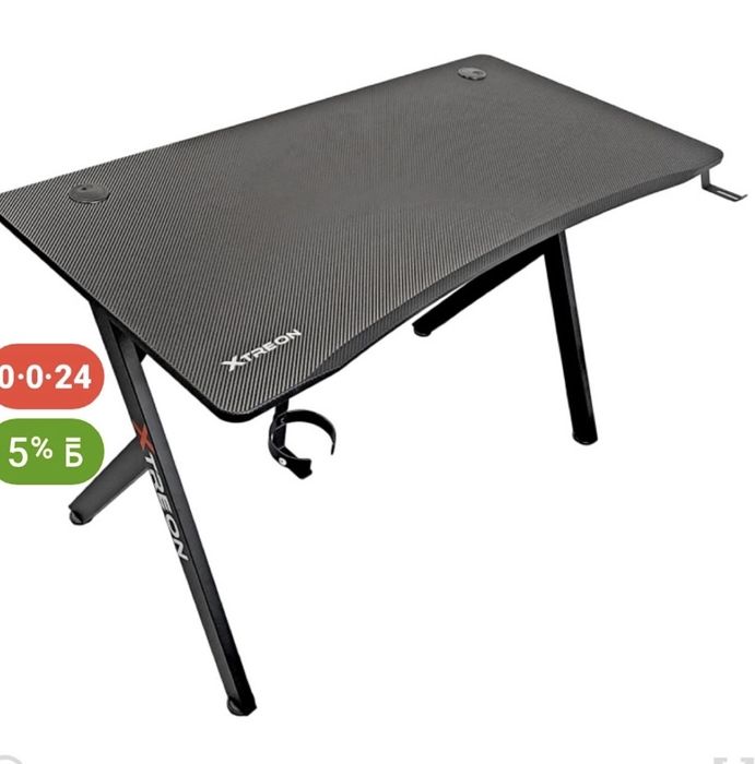 Стол компьютерный