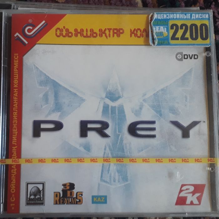 Обменяю предлагайте