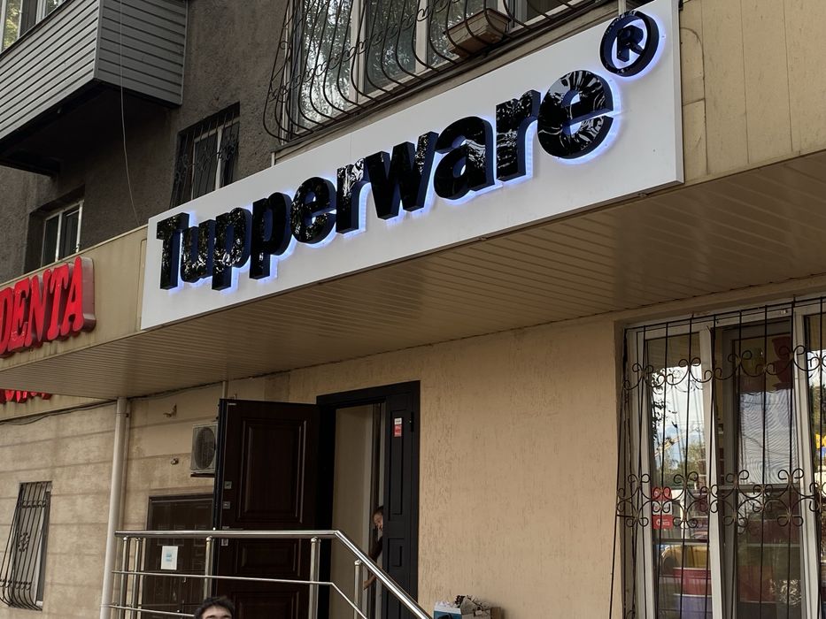 Наружная реклама быстро и качественно