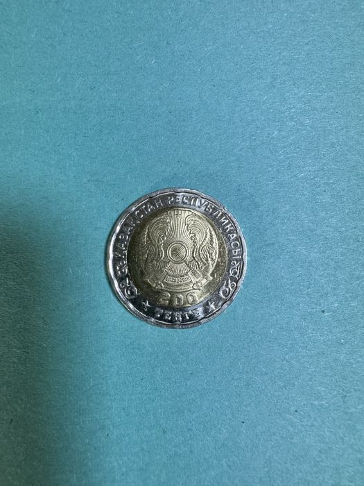 Коллекционная монета