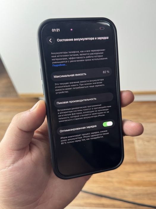 Айфон,IPhone 14 Pro  128g