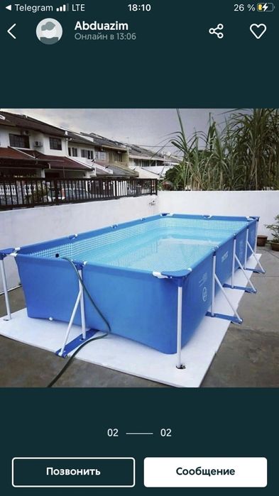 Basseyn Karkasniy INTEX 4.5х2.2х84смБассейн Есть Доставка !!