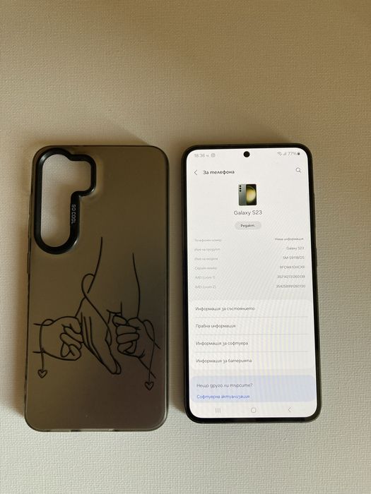 Възможен бартер/Samsung Galaxy S23 256GB Green
