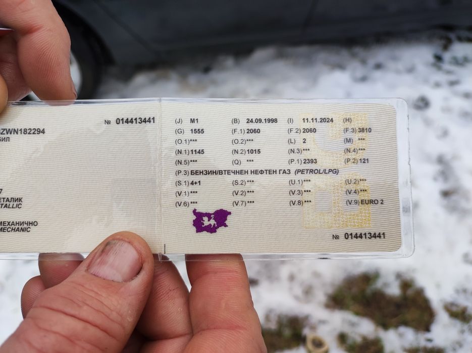 Продавам кола много запазена