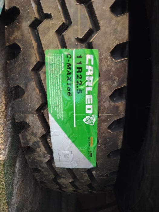 Шины на грузовые