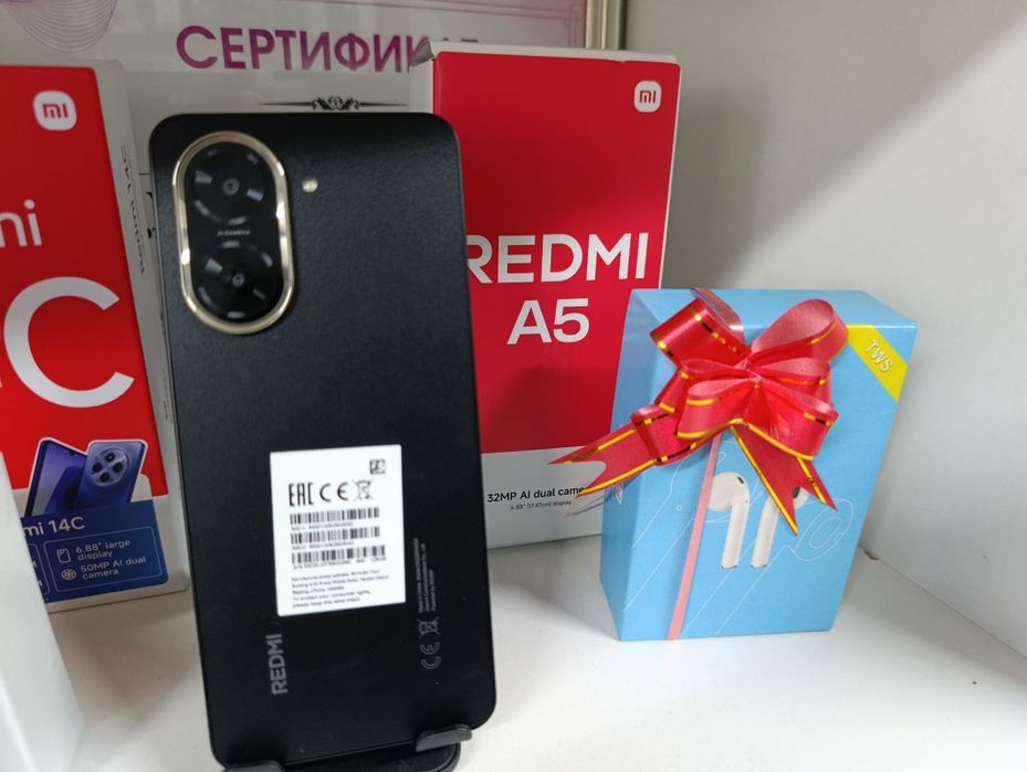 Редми А 5 телефон