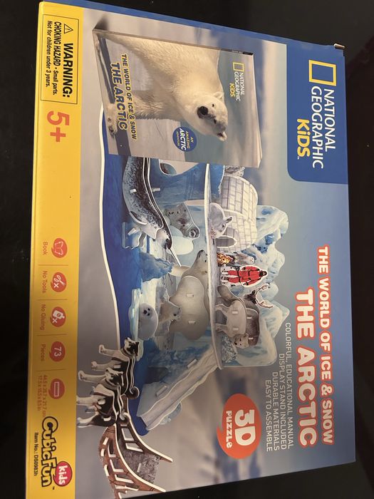 Пъзели, дървени, детски и за възрастни