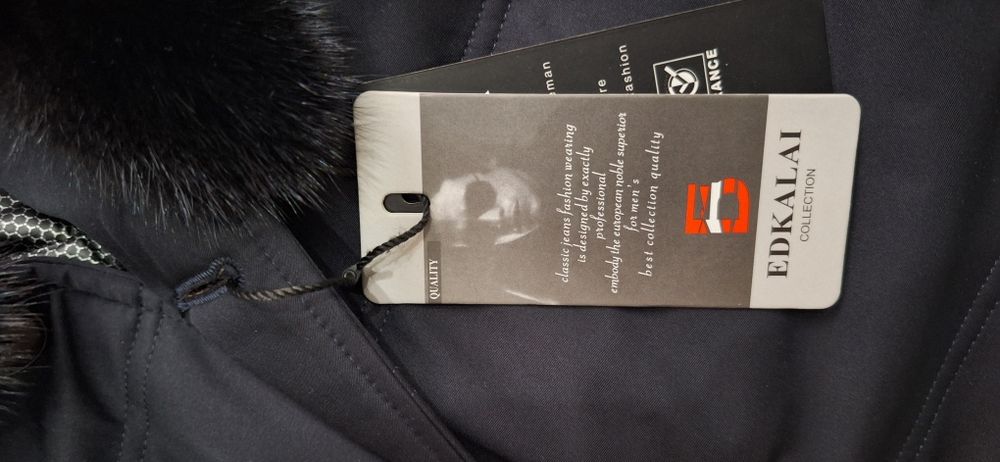 Куртка мужская новая