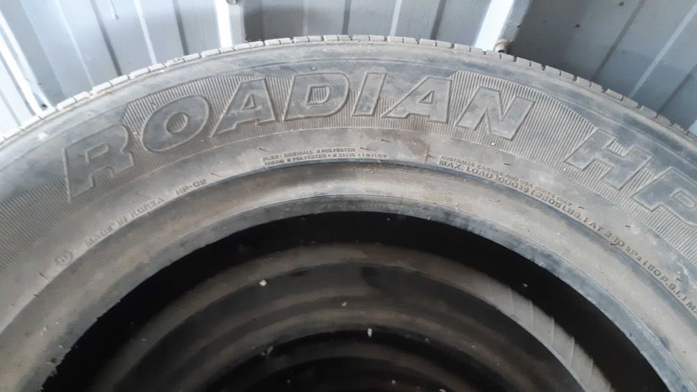 Автошины 235/65/17