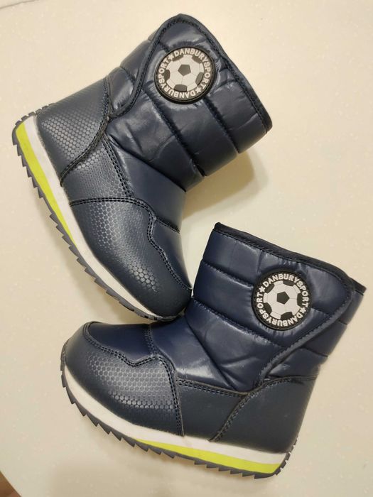 Зимний комплект на мальчика