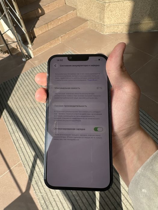 Iphone 13 pro max 256gb 87% green