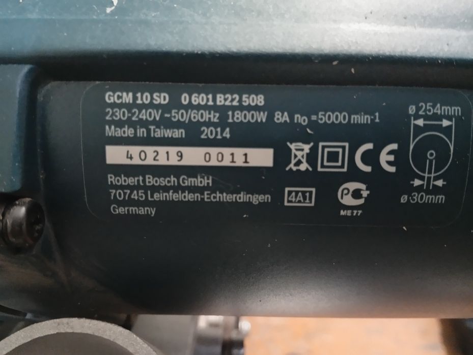 Продам торцовочную пилу