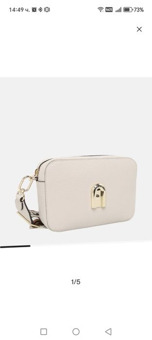 Оригинална чанта Furla