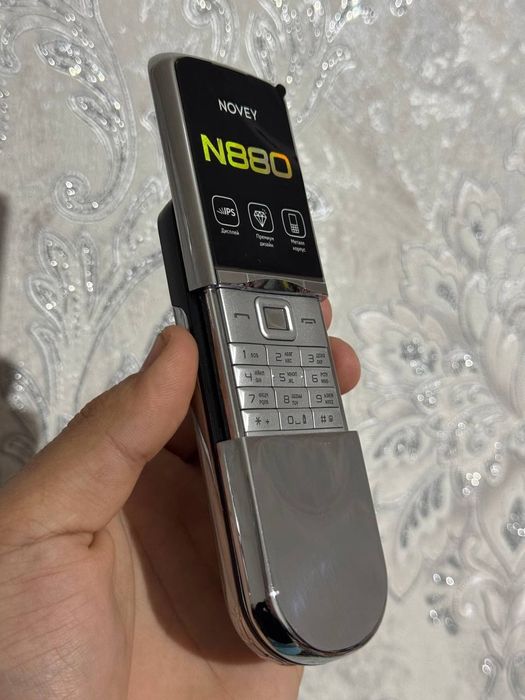 Novey N880 С Гарантией