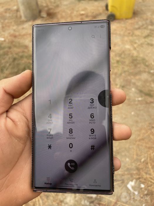 Samsung S 22 ultra