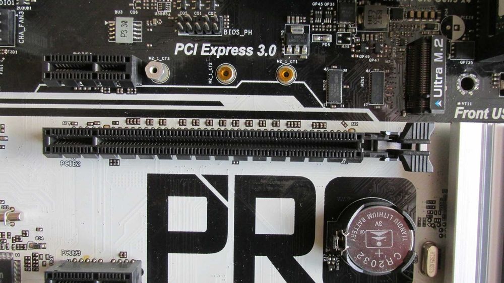 Дъно с Ryzen 5 Pro 4650G
