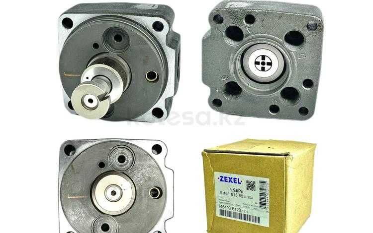 Плунжерная пара 4м40 Плунжер