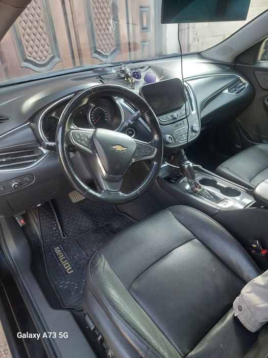 Malibu 2  Atmasferni