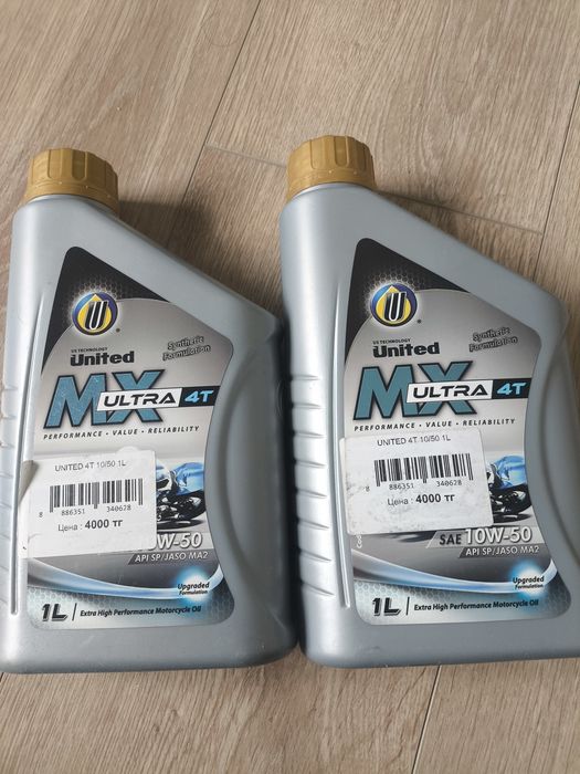 масло для мопеда мотоцикла 10w 50 4t